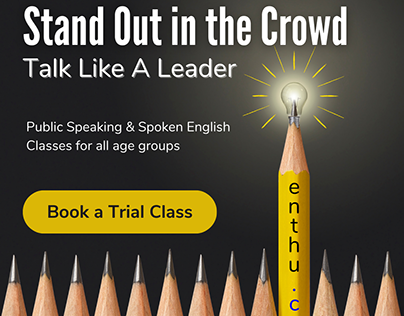 Public Speaking Class Poster design