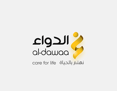 Al-dawaa Pharmacy