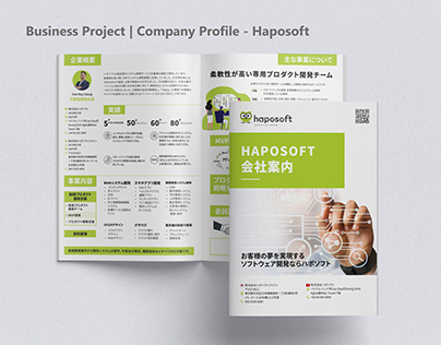 Company Profile - Haposoft