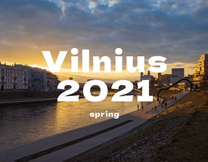 Вильнюс 2021
