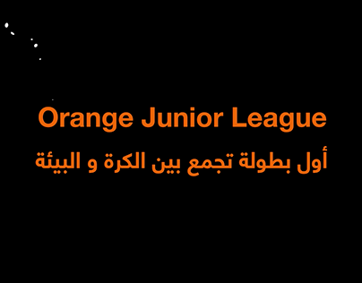 Orange Junior League 2022