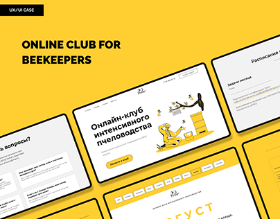 Online club for beekeepers