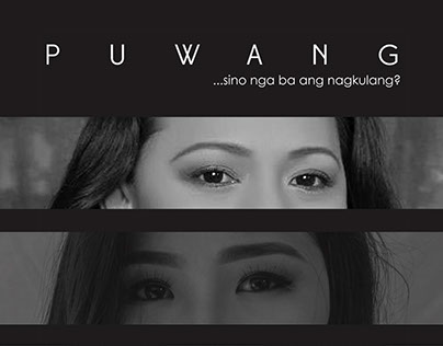 "Puwang" Directed by Renelyn Palafox