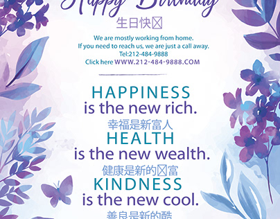 Birthday wish