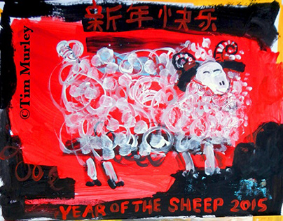 Year of the sheep