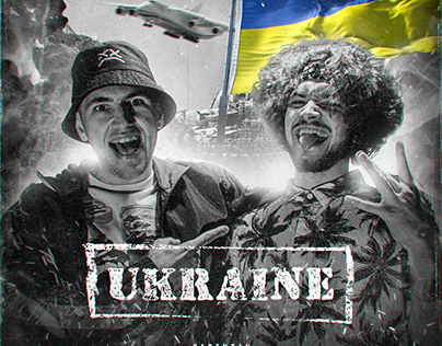 Ukraine Cover Art