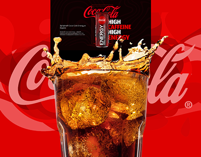 Updated Coca-Cola website