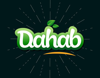 Dahab brand logo & sun flower oil label (Qatar)