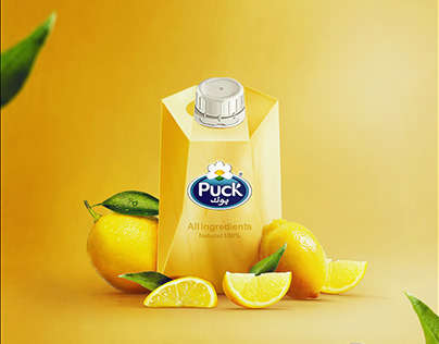 Puck Lemon Butter