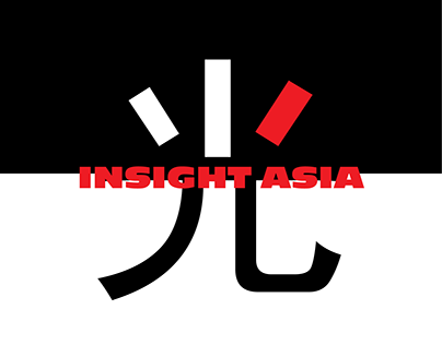 Insight Asia Podcast