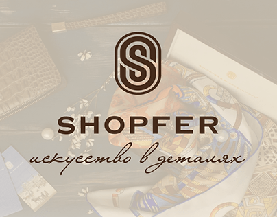 graphic-design • gift shop «shopfer» | street banners