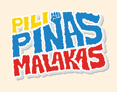 Pilipinas Malakas