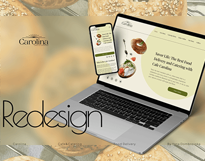 Carolina cafe and catering site redesign