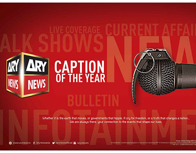 ARY NEWS Promotional Campaign
