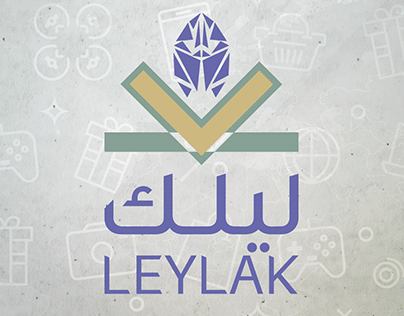 LEYLAK Brand Identity