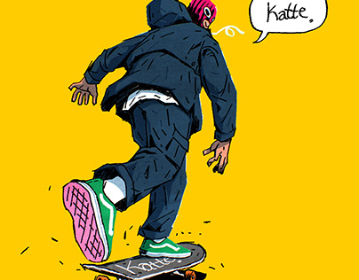 Just Skateboard