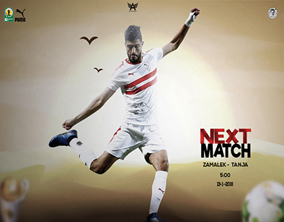 Match Card Zamalek VS Tanja