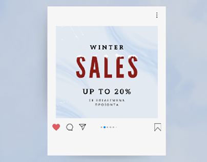 WH Banner | Winter Sales