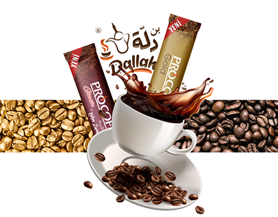 Dallah Coffee -PACKING