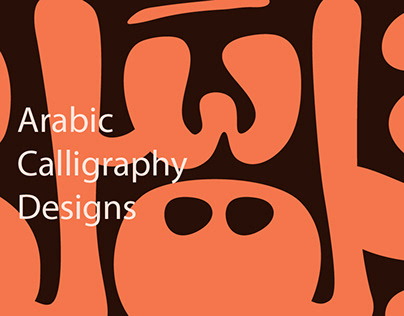 Arabic Calligraphy Designs