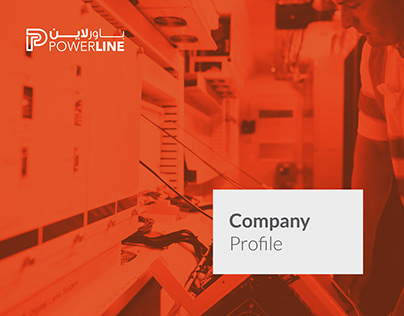 Powerline Company Profile