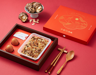 Zuan food Packaging & Identity design