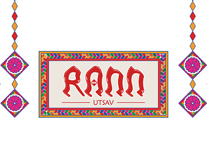 RANN UTSAV - Logo Redesign