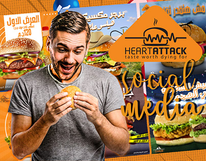 social media design -burger- heart attack