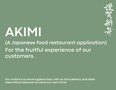 AKIMI : A Japanese food restaurant application