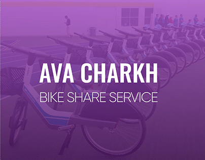 Ava Charkh Bike share