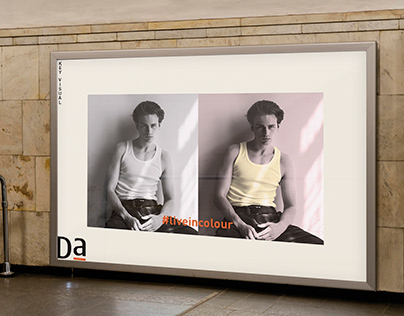 Damensch | Brand Campaign Design