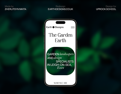 Earth Designs | Corporate Website Redesign