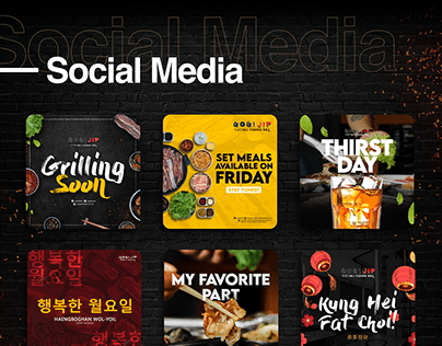 GoGi Jip Korean BBQ 고기집 | Social Media