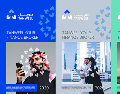 Brand & identity for Tanweel