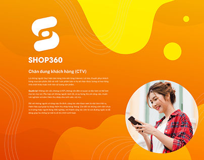 Shop360