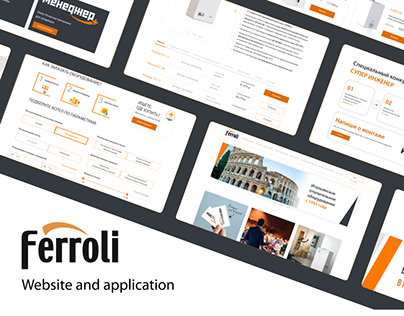 Ferroli | Website, mobile app