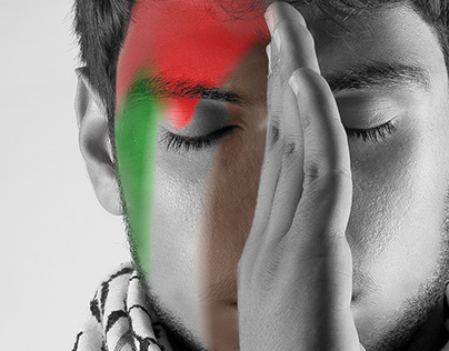 يا شطر روحي .. إني أحبك ❤ فلسطين