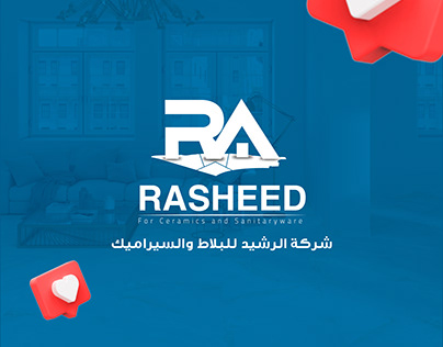 Al Rasheed Co