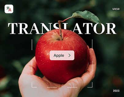 Translator: voice, camera scan (UX/UI)