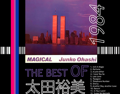 Junko Ohashi - Magical (1984), Remastered by LilithLean