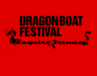 Dragon Boat Festival 端午安康