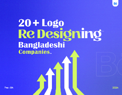 Project thumbnail - 20+ LOGO REDESIGNING BANGLADESHI COMPANIES
