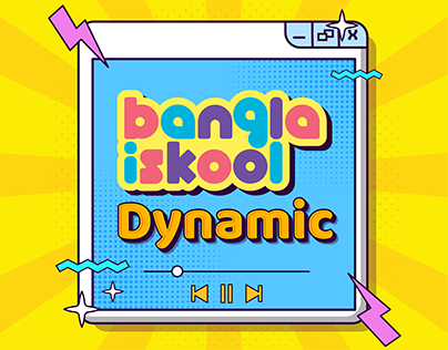Bangla Iskool Dynamic