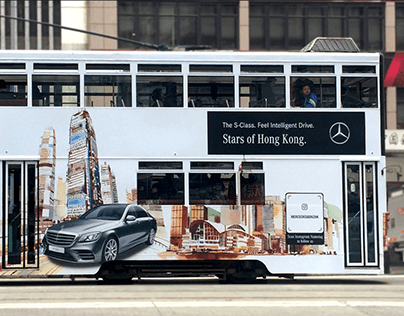 Mercedes-Benz Hong Kong