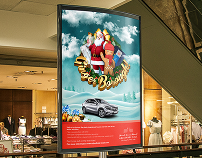 Advertisment Branding - Abu Dhabi Mall