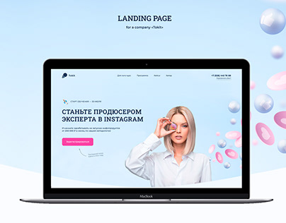 Landing page for online course
