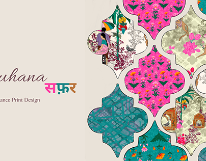 Suhana सफर- Advance Print Design Project