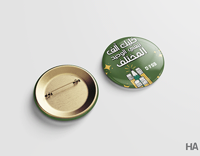 Pins design for DOSS-CUFE