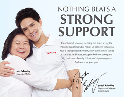 Yakult - Nothing Beats a Strong Support