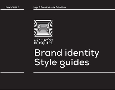 Box Square_Brand identity guidelines